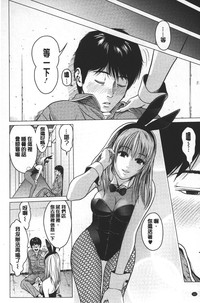 第163頁圖