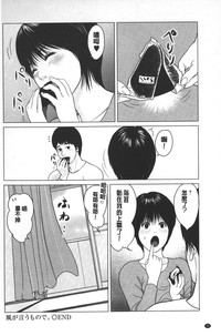 第55頁圖