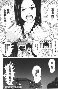 第71頁圖