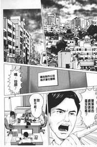 第75頁圖