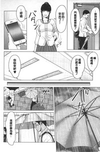 第79頁圖