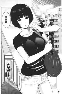 第91頁圖