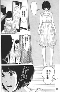 第99頁圖