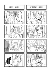 第19頁圖