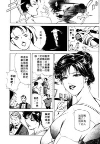 第123页图