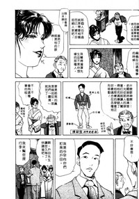 第127页图