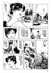 第131页图