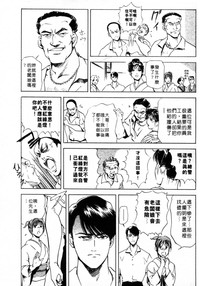 第151页图