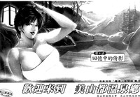 第167页图
