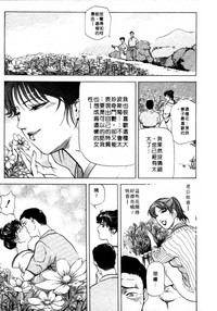 第179页图