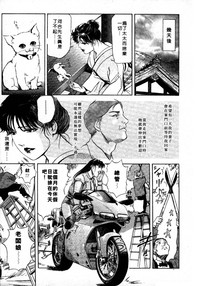 第183页图