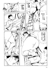 第35页图
