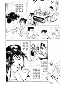 第39页图
