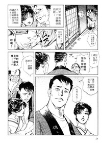 第55页图