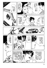 第59页图