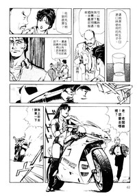 第63页图