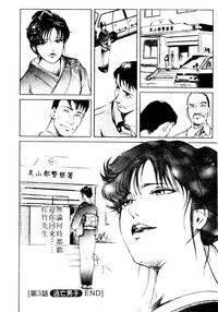 第75页图