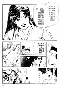 第91页图