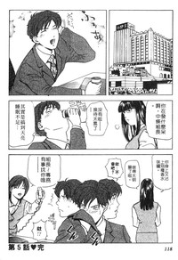 第115頁圖