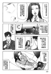 第119頁圖