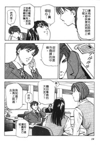 第11頁圖