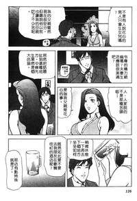 第123頁圖