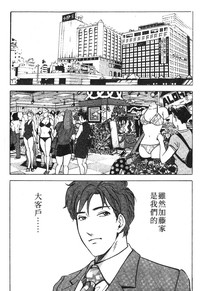 第139頁圖