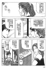 第143頁圖