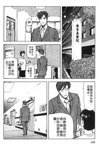 第147頁圖