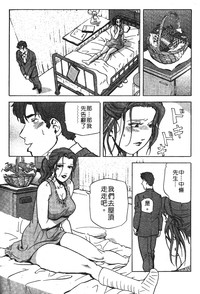 第151頁圖