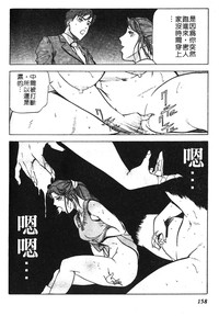 第155頁圖