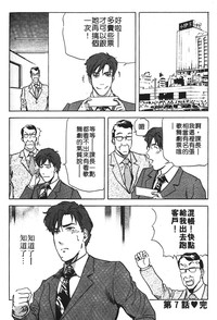 第159頁圖