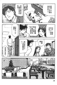 第15頁圖