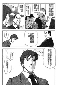 第163頁圖