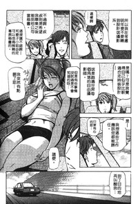 第167頁圖