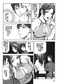 第19頁圖