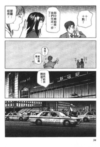 第31頁圖