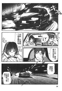 第35頁圖