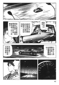 第39頁圖