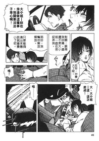 第43頁圖