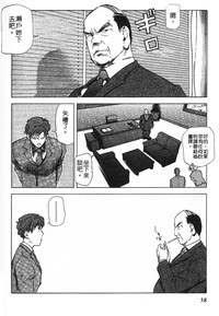 第55頁圖