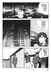 第59頁圖