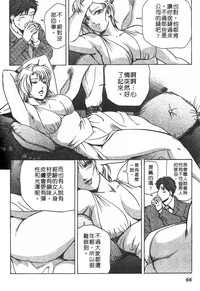 第63頁圖