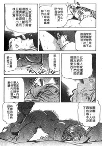 第67頁圖