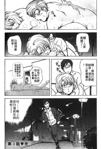 第71頁圖