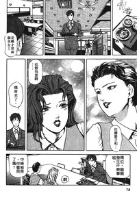 第75頁圖