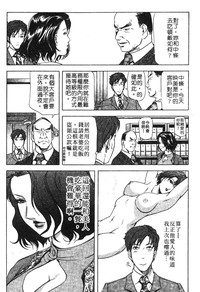 第99頁圖