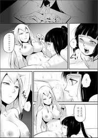 第103頁圖