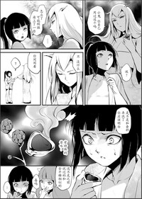 第111頁圖