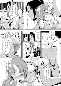 第115頁圖